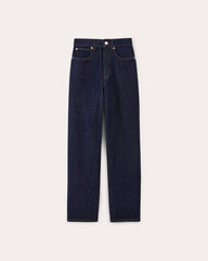 womens-way-high-jean-pure-blue | alt