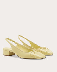 womens-ballet-slingback-heel-straw