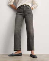 womens-cheeky-relaxed-straight-jean-grey