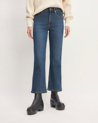 womens-kick-bootcut-jean-dark-indigo-blue