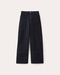 womens-way-high-long-gardener-jean-deep-rinse | alt